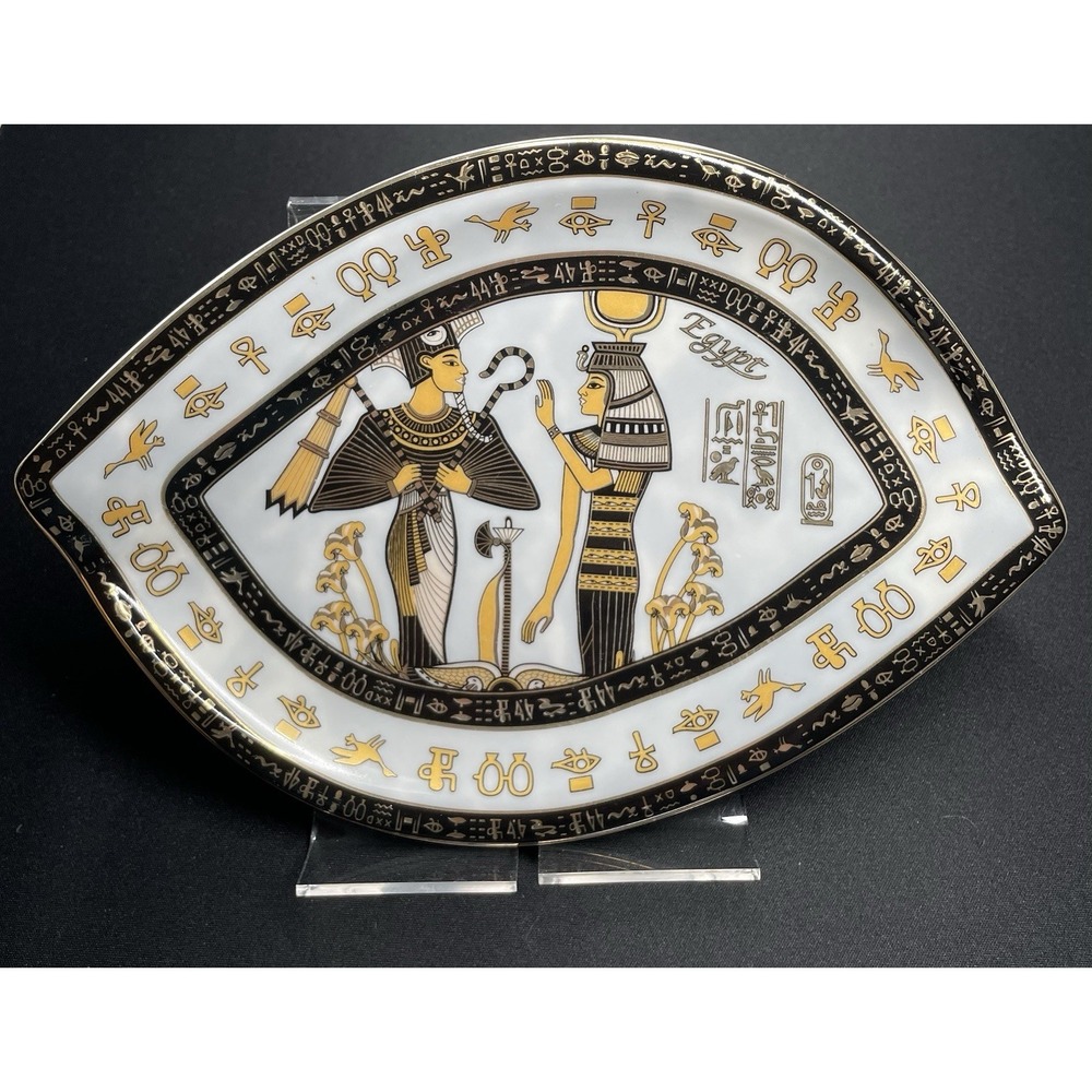 Limoges Fathi Miahoud Made Egypt 24k Gold Accented Trinket Dish Collectors Plate